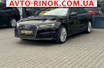 Авторынок | Продажа 2015 Audi A6 