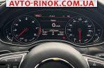 Авторынок | Продажа 2015 Audi A6 