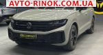Авторынок | Продажа 2024 Volkswagen Touareg