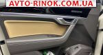 Авторынок | Продажа 2024 Volkswagen Touareg