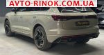Авторынок | Продажа 2024 Volkswagen Touareg