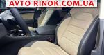 Авторынок | Продажа 2024 Volkswagen Touareg