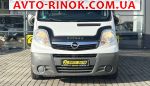 Авторынок | Продажа 2009 Opel Vivaro