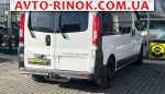 Авторынок | Продажа 2009 Opel Vivaro
