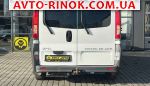 Авторынок | Продажа 2009 Opel Vivaro