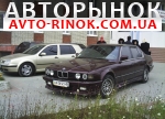 1992 BMW 7 Series 