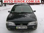 1996 Ford Mondeo 